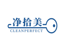 净拾美 CLEANPERFECT 第11类家用电器商标图样