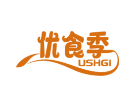 优食季 USHGI 第31类水果花木商标图样