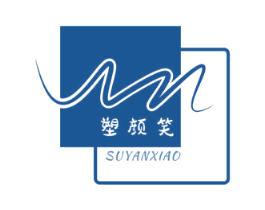 塑颜笑 第5类医药商标图样
