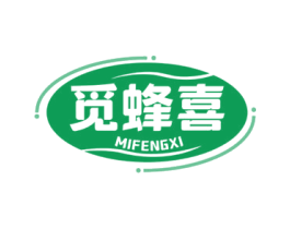觅蜂喜 第30类小食配料商标图样