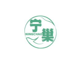 宁巢 第30类小食配料商标图样