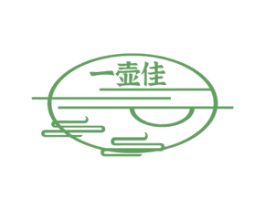 一壶佳 第30类小食配料商标图样