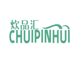 炊品汇 第21类厨房洁具商标图样
