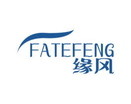 缘风 FATEFENG 第16类办公工具商标图样