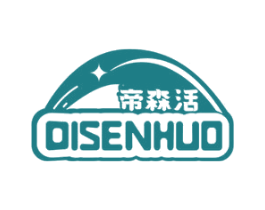 帝森活 第11类家用电器商标图样
