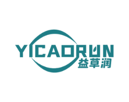 益草润 第5类医药商标图样