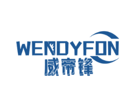 威帝锋 WENDYFON 第9类科学仪器商标图样