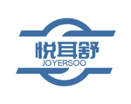 悦耳舒 JOYERSOO 第9类科学仪器商标图样