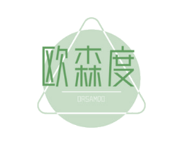 欧森度 ORSAMDO 第11类家用电器商标图样