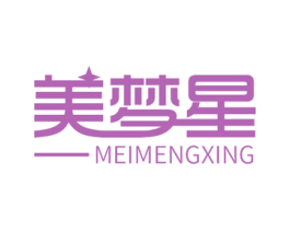 美梦星 第3类化妆品商标图样