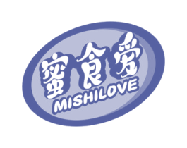 蜜食爱 MISHILOVE 第30类小食配料商标图样