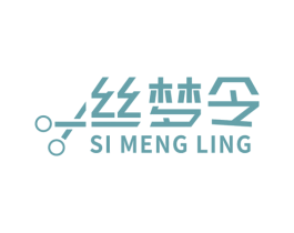 丝梦令 第44类医疗园艺商标图样