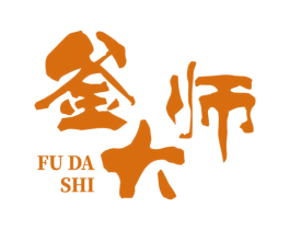 釜大师 第43类餐饮酒店商标图样