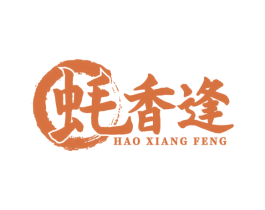 蚝香逢 第43类餐饮酒店商标图样
