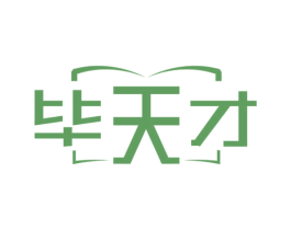 毕天才 第42类技术服务商标图样