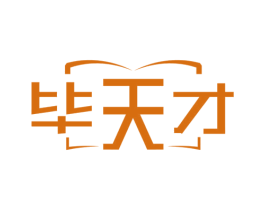 毕天才 第41类教育娱乐商标图样