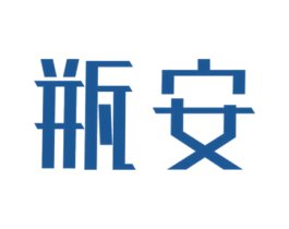 瓶安 第28类体育玩具商标图样