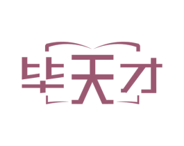 毕天才 第12类运输工具商标图样