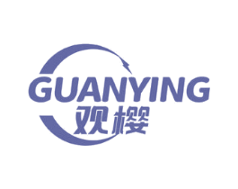 观樱 第11类家用电器商标图样