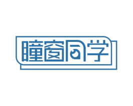瞳窗同学 第9类科学仪器商标图样