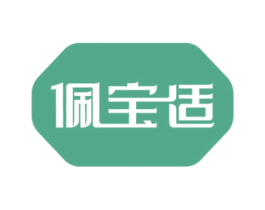 佩宝适 第5类医药商标图样