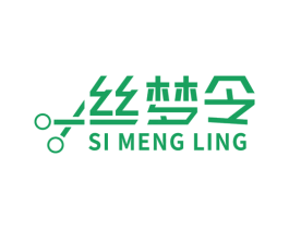 丝梦令 第3类化妆品商标图样