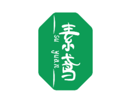 素鸢 第3类化妆品商标图样