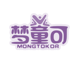 梦童可 MONGTOKOR 第20类家具商标图样