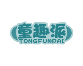 童趣派 TONGFUNPAI 第16类办公工具商标图样