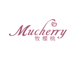 牧樱桃 MUCHERRY 第3类化妆品商标图样