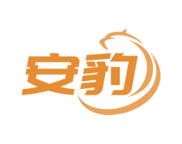 安豹 第42类技术服务商标图样