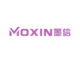 墨信 第42类技术服务商标图样