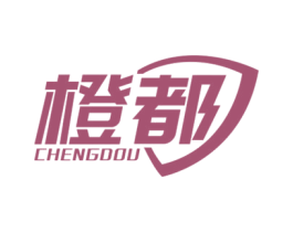 橙都 第42类技术服务商标图样