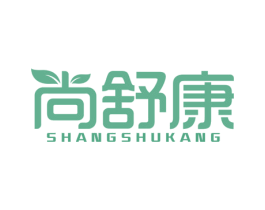 尚舒康 第10类医疗器械商标图样