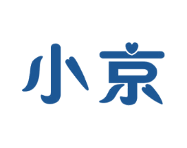 小京 第5类医药商标图样