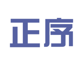 正序 第9类科学仪器商标图样