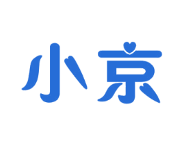 小京 第16类办公工具商标图样