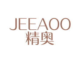 精奥JEEAOO 第11类家用电器商标图样