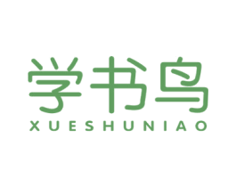 学书鸟 第41类教育娱乐商标图样