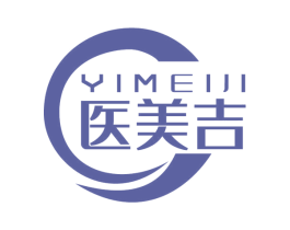 医美吉 第44类医疗园艺商标图样