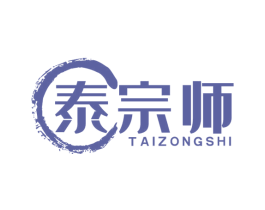 泰宗师 第43类餐饮酒店商标图样