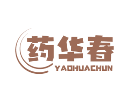 药华春 第35类广告贸易商标图样