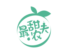 最甜农夫 第31类水果花木商标图样