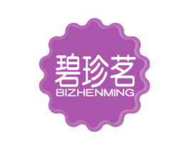 碧珍茗 第30类小食配料商标图样