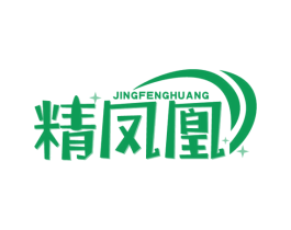 精凤凰 第19类建筑材料商标图样