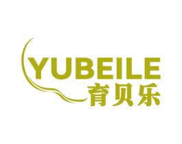 育贝乐 第12类运输工具商标图样
