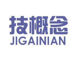 技概念 第9类科学仪器商标图样