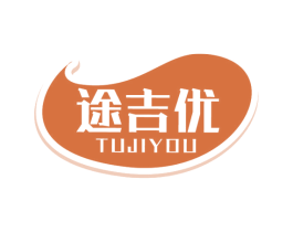 途吉优 第9类科学仪器商标图样