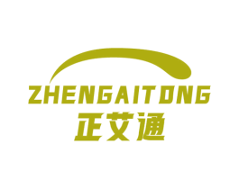 正艾通 第5类医药商标图样