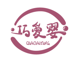 巧爱婴 第5类医药商标图样